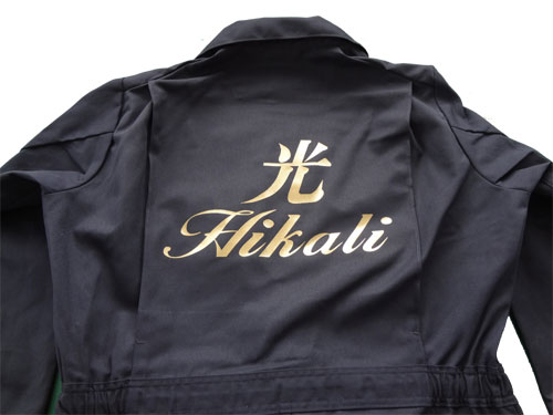 オリジナルプリントグッズ 制作実績 ブログ 抱き枕 クッションのオリジナルプリント 彩